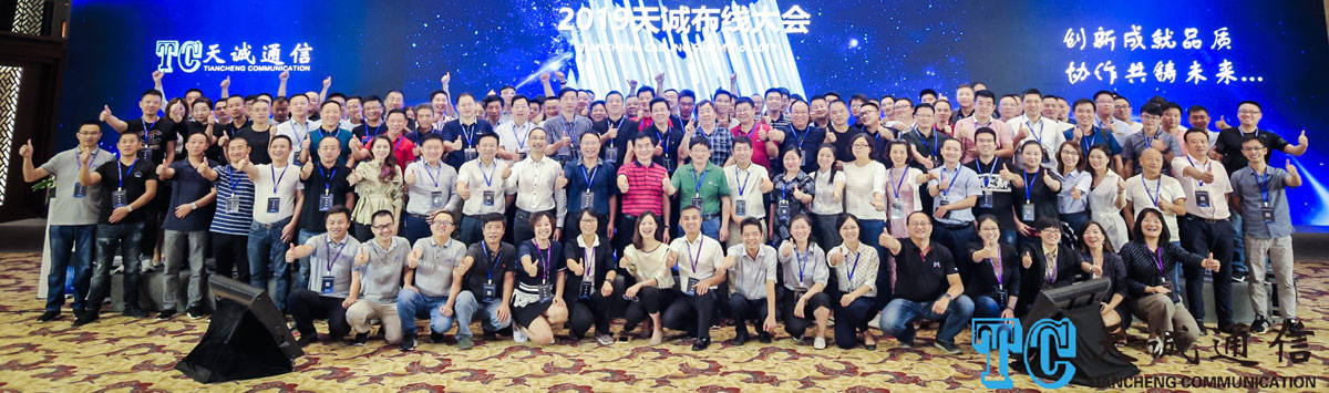 Quality MPO Fiber Optic Cable factory