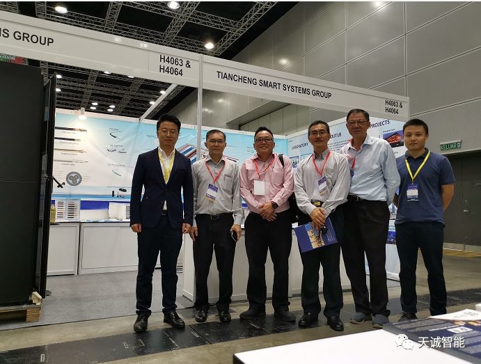 TC Smart Systems Group made a wonderful appearance at the 2019 ...